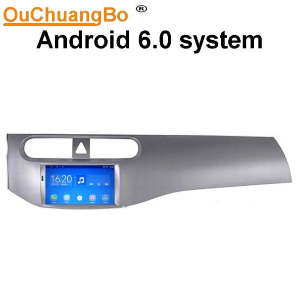 Ouchuangbo car radio audio android 6.0 for Brilliance H220 with wifi bluetooth USB 4*45 Watts amplifier