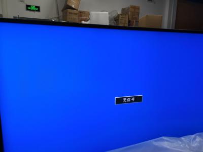 Le mur visuel de l'affichage à cristaux liquides LTI550HN08 montrent 500 pouce 5.9mm des lentes 55