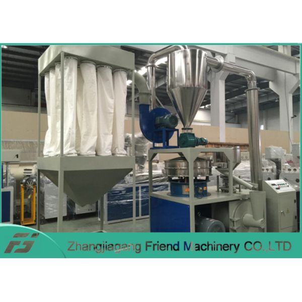 Professional Pvc Grinder Machine , Plastic Milling Machine 300kg/H Capacity