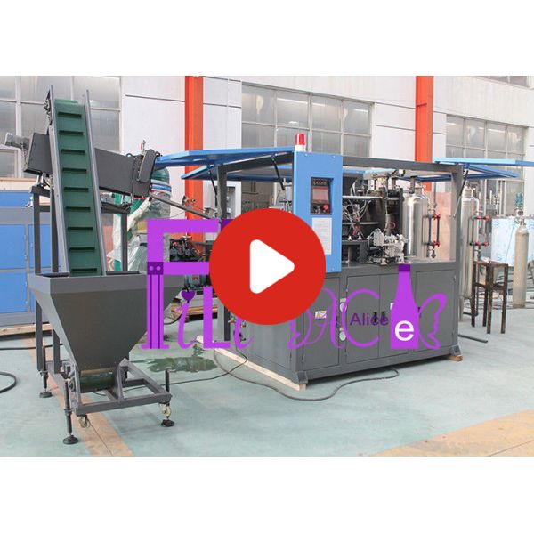 2 машина производства бутылки любимца полости 1.5л полноавтоматическая для произведения Карбонатед бутылки напитка