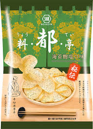 KOIKE-YA- Taiwan
