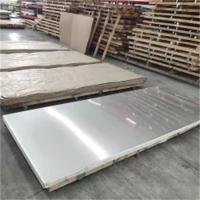 304 2B 310S Chapa de Aço Inoxidável 4mm EN 1500*6000mm