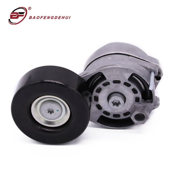 Car Engine Belt Tensioner 06e903133 For A4 A6 A8 Factry Brand Quality Tensioner Pulley