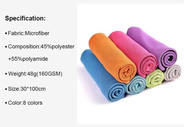 KILINE serviette d'entraînement sportif légère et rapide à sec Matériau à double face en microfibre pour refroidissement par glace