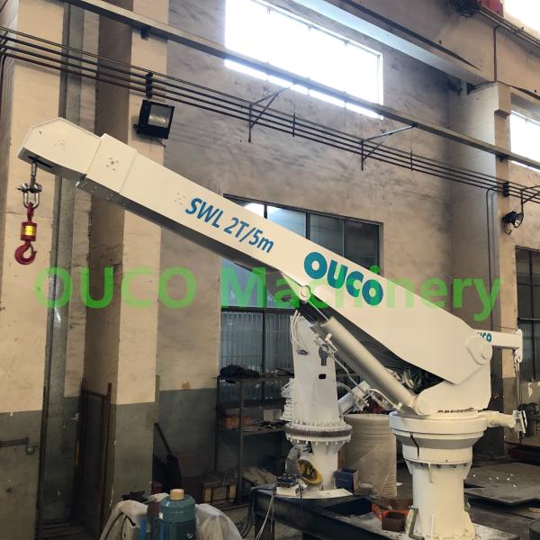 2t Marine Deck Crane