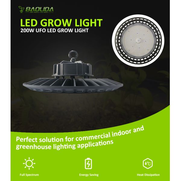 LM301B LM301H 8 Адвокатуры СИД 200w UFO растут светом IP65 для запуска семени BLOOM