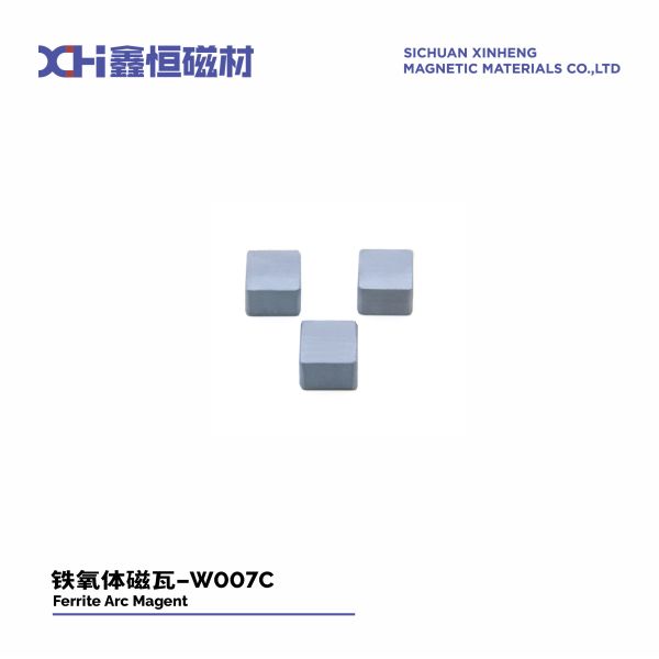 Anisotropic Sintered Magnet Tiles for Sweeping Robots