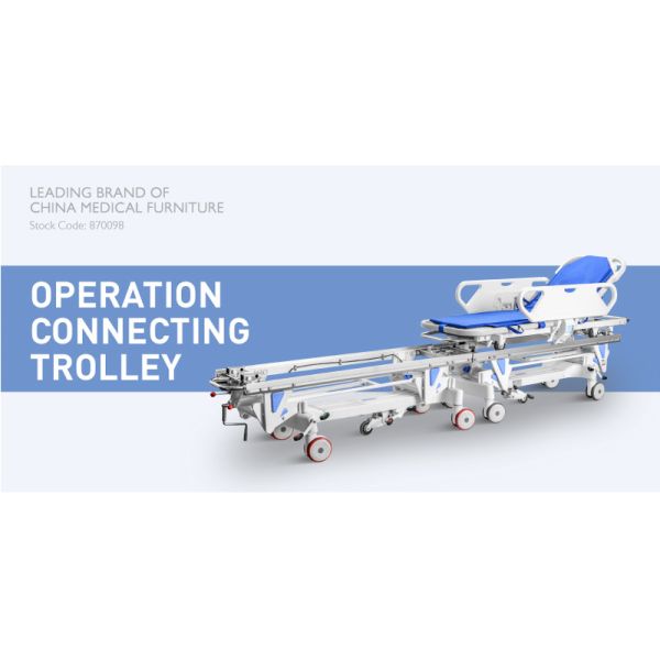 China Factory High Quality Hospital Operating Room Connecting Trolley