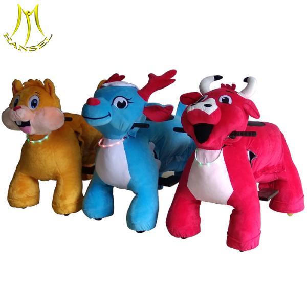 Hansel  new animals car kids amusement park zoo animals toys for kids
