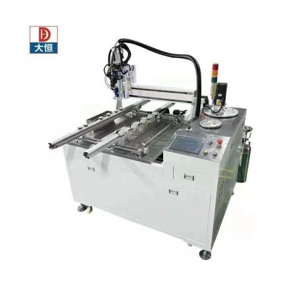 High Speed Full Automatic Glue Dispenser Machine for Tank B 10L or Customized Capacity