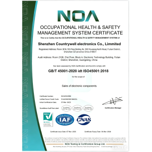 Countrywell Electronics Co., Ltd. Certifications