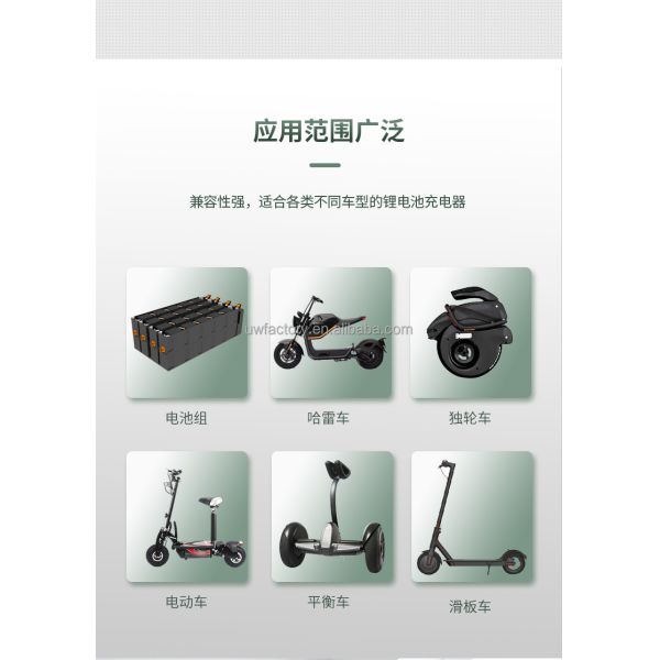 Li-ion Battery Charger for 48v5A Black ABS Smart Electric Scooter Bicycles Charger 14s 16s balance charger lifepo4