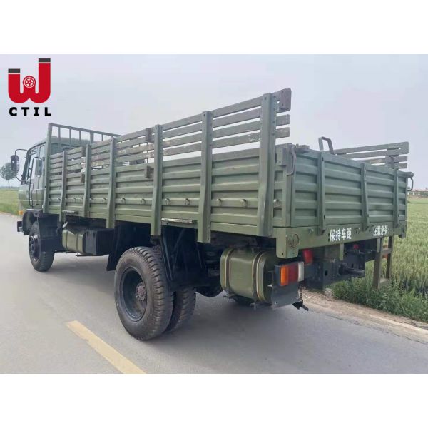 тележка груза тележки 210hp груза 16tons сверхмощная