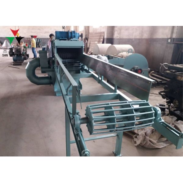Pallet Sawdust Crusher Tree Branch Industrial Wood Crusher