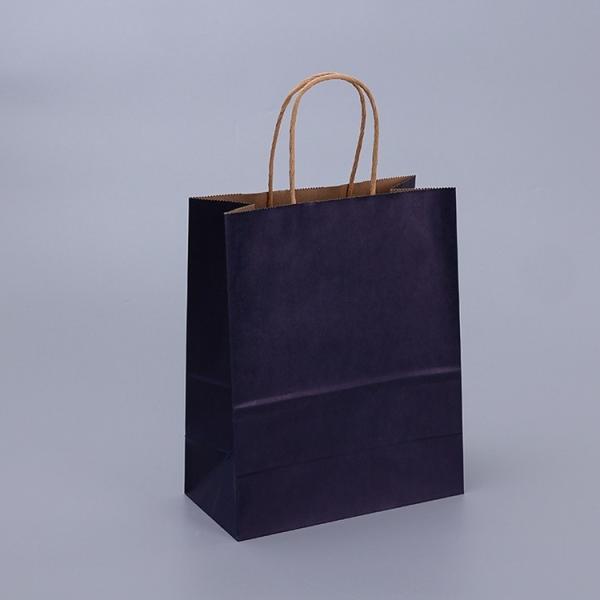 Saco de compras de papel Kraft castanho dobrável e ecológico com logotipo personalizado