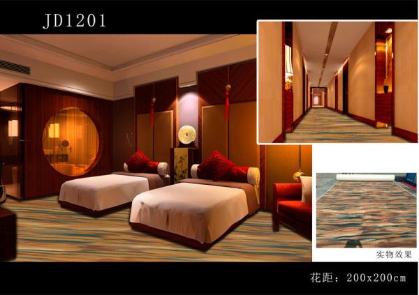 Polyester Printed Commercial Floor Mat Carpet Sound Insulation Fire Protection