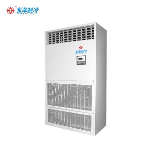 Central Cabinet Air Conditioner Water Cooled Free Standing AC Energy Saving