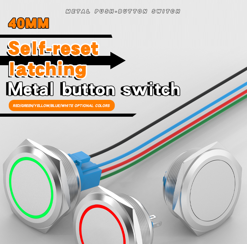 40mm metal button switch with light, large hole, stainless steel power start/stop self-lock reset boot button