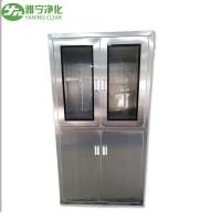 Armoire à médicaments de pharmacie YANING, mobilier hospitalier, instruments médicaux, coffre à outils, armoire OT en acier inoxydable pour salle d'opération
