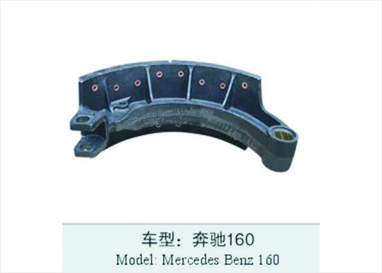 4515e Semi Trailer Brake Shoes Benz ODM 150.25.412 419x177.8MM