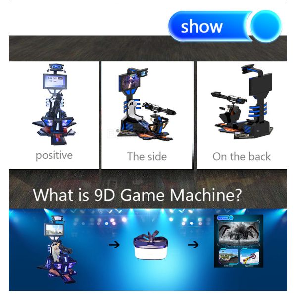 350KG VR Space Platform Gatling Shooting Gun Arcade Game Machine