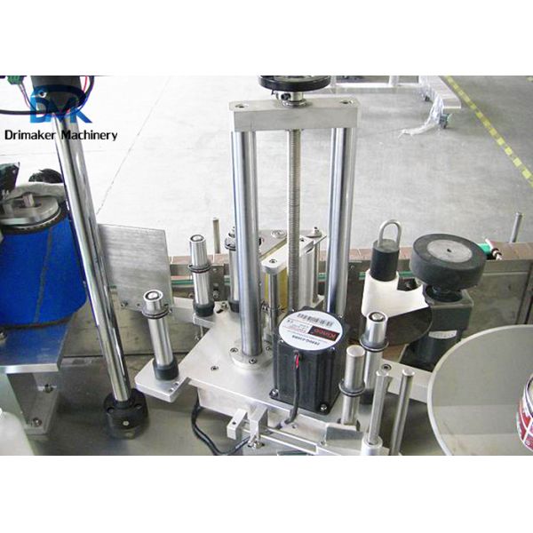 Double Sides Self Adhesive Sticker Labeling Machine Convenient Operation