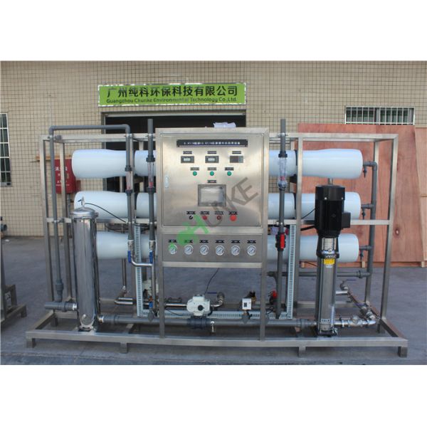 Industrial Ultrafiltration Water System / Compact Membrane Filtration Water Treatment