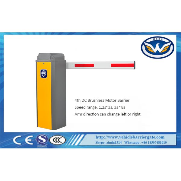 Датчика петли ворот барьера читателя RFID ворота стоянки автомобиля DC автоматического безщеточные