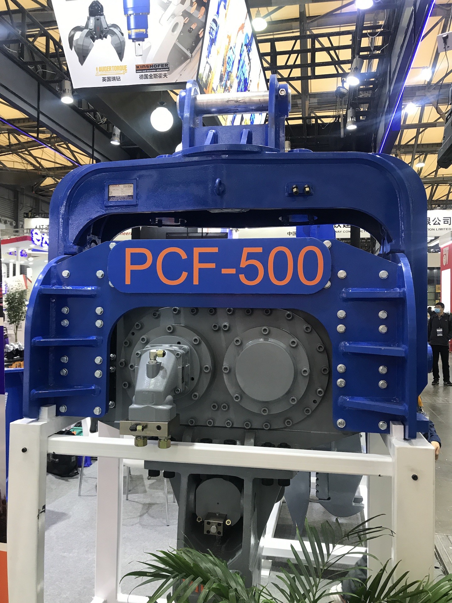 Трудный молоток Vibro машины 828 KN кучи листа почвы управляя