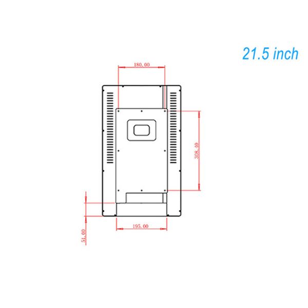 21.5-inch intelligent single machine style LCD signage monitors for apartment door plate