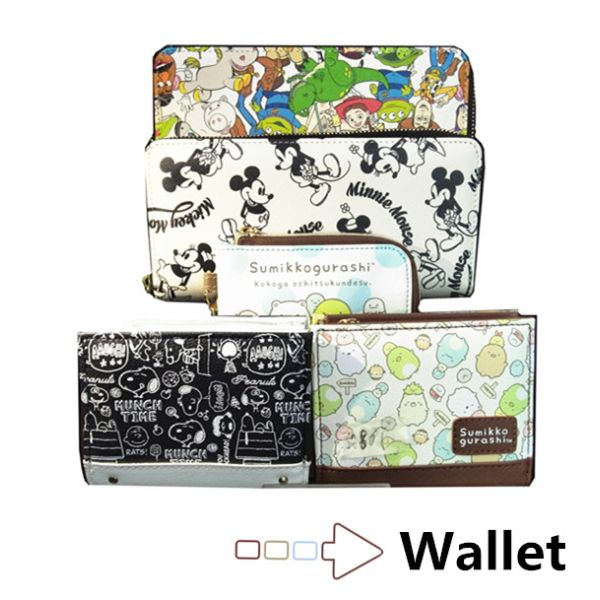 Бумажник зажима денег владельца карточки PMS TPCH, держатель удостоверения личности 10x6.5cm кожаный