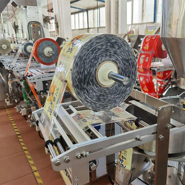 320mm Granule Packing Machine Date Printer 250g Sugar