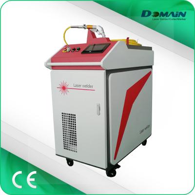 1Kw Handheld Laser Welding Machine For 1mm 2mm 3mm Metal Laser Soldering