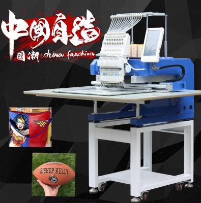 HOLiAUMA 2020  newesy type home used single head embroidery machine BF-1500 same fuwei brand