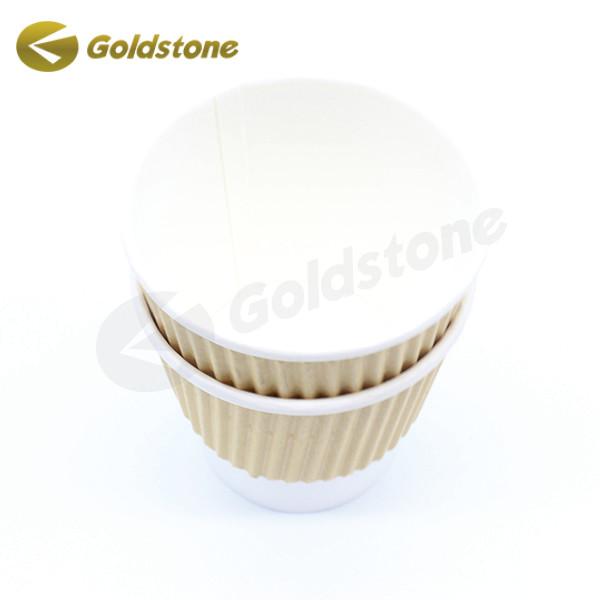 Combining Insulation Kraft Ripple Paper Cups And Insulation For Hot And Cold Drinks