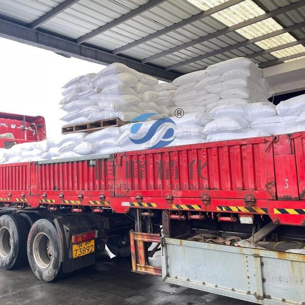 Water Treatment Chemical Polyacrylamide Cationic Flocculant For Urban Sewage