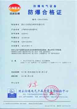 Pasia Industries Ltd