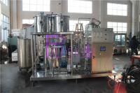 Alto refresco del ratio que hace la máquina 9000L/H con la bebida del CO2