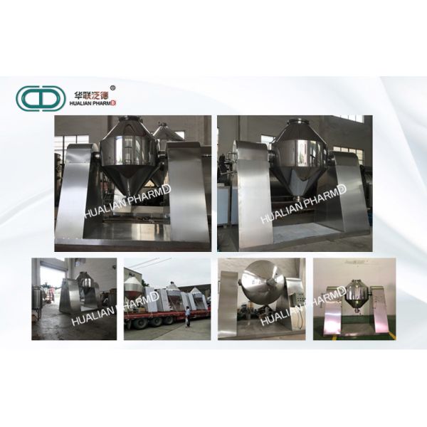 SZG Pharmaceutical Granulation Equipments Rotary Cone Vacuum Dryer-high efficiency /big capacity /
