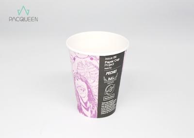 Custom Printed Single Wall Paper Cups PLA Lining Flexco Printing Eco Friendly