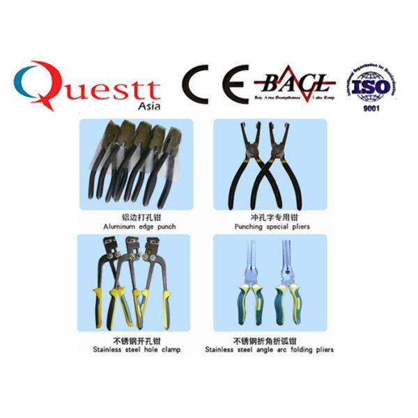 El metal arrolla la dobladora de la letra de canal