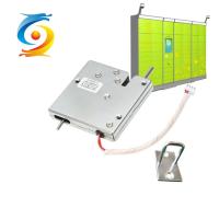 Alta segurança elétrica da C.C. Smart do fechamento 12V do solenoide do cacifo do pacote