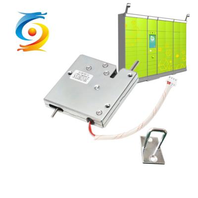 Alta segurança elétrica da C.C. Smart do fechamento 12V do solenoide do cacifo do pacote