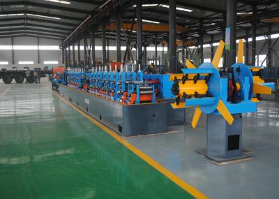 Máquina de fundição de aço carbono de baixo ruído Soldadura de alta frequência
