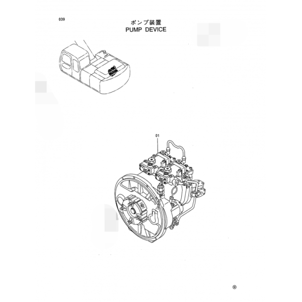 EX200 ZX230 HITACHI Excavator Hydraulic Pump High Pressure 9150726 HPV102 HPV0102