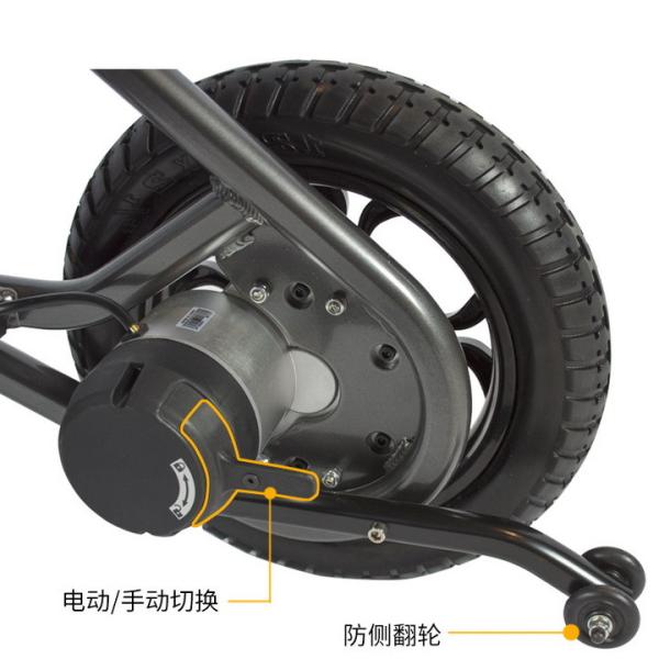 6km/H Multifunction Foldable Electric Wheelchair Disabled Aluminium Alloy Lightweight Power