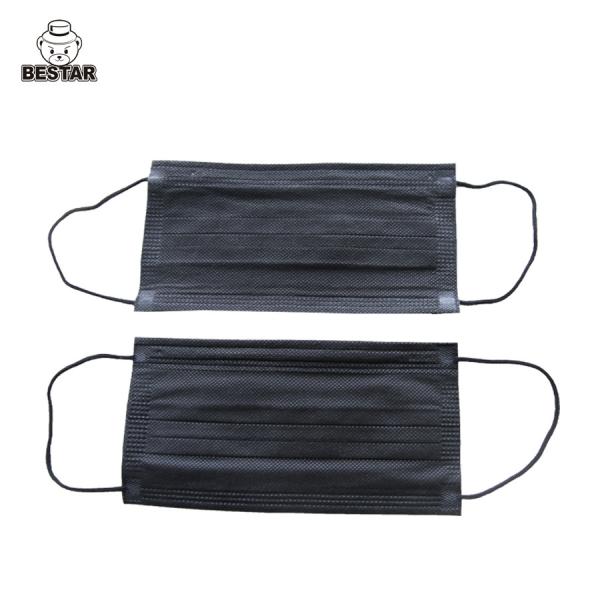 ODM Breathable Disposable Non Woven Face Mask For Virus Protection BSH2152