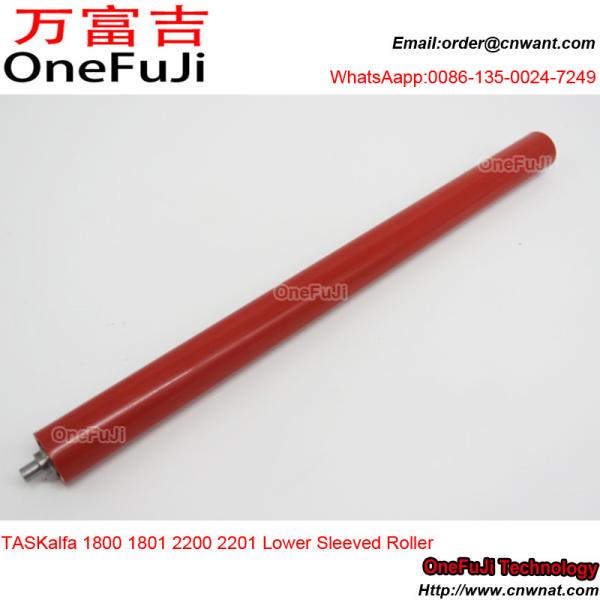 Lower fuser roller Lower Pressure Roller for KYOCERA FS 1016 1500 1820 1010 1020 1800 2200