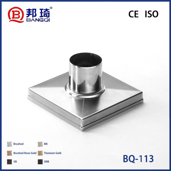 BQ-113 American Stainless Steel Floor Drain