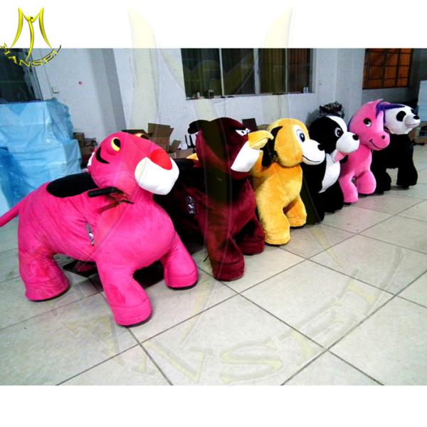 Hansel coin operated kids ride machine used carnival rides for sale kiddie train rides walking animal toy in mall